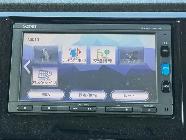 ホンダ Ｎ ＷＧＮ G スタイリッシュパッケージ 滋賀県 2015(平27)年 7.6万km パール ワンオーナー/純正ナビ/　地デジ Bluetooth SD CD  AM FM/バックカメラ/クルーズコントロール/純正ディスチャージヘッドランプ/純正フロアマット/純正ドアバイザー/純正14インチアルミホイル/革巻きステアリング/オートリトラミラー/ドアミラーウィンカー/スタイリッシュインテリア/プラズマクラスターオートエアコン/ハーフシェイド・フロントウィンドウ/IRカット/スマートキー×2/プッシュスタート/