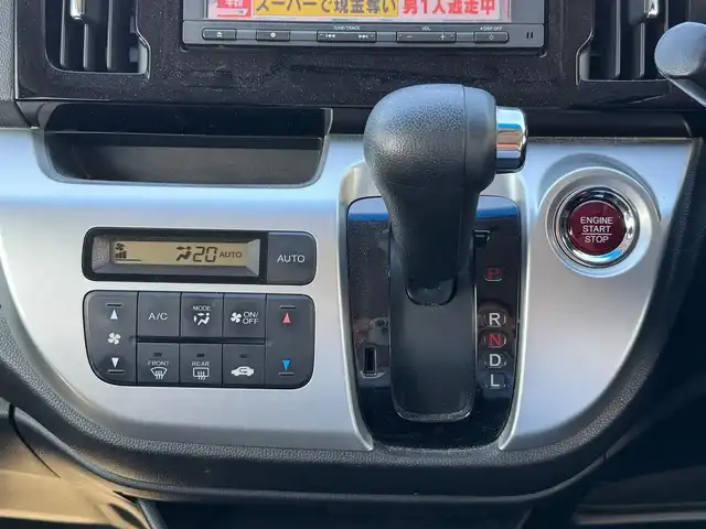 ホンダ Ｎ ＷＧＮ G スタイリッシュパッケージ 滋賀県 2015(平27)年 7.6万km パール ワンオーナー/純正ナビ/　地デジ Bluetooth SD CD  AM FM/バックカメラ/クルーズコントロール/純正ディスチャージヘッドランプ/純正フロアマット/純正ドアバイザー/純正14インチアルミホイル/革巻きステアリング/オートリトラミラー/ドアミラーウィンカー/スタイリッシュインテリア/プラズマクラスターオートエアコン/ハーフシェイド・フロントウィンドウ/IRカット/スマートキー×2/プッシュスタート/