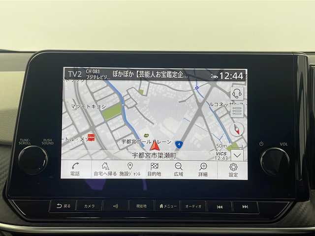 日産 ノート 栃木県 2022(令4)年 0.7万km ピュアホワイトパール 純正メーカーナビ/（AppleCarPlay/AndroidAuto/AM・FM/フルセグ/BT）/ビルトインETC2.0/プロパイロット/エマージェンシーブレーキ/車線逸脱警報/後側方車両検知/速度標識表示/ふらつき防止/アラウンドビューモニター/ブラインドスポットモニター/全周囲カメラ/置くだけ充電/電動格納ミラー/純正ホイール/純正フロアマット/プッシュスタート/スマートキー