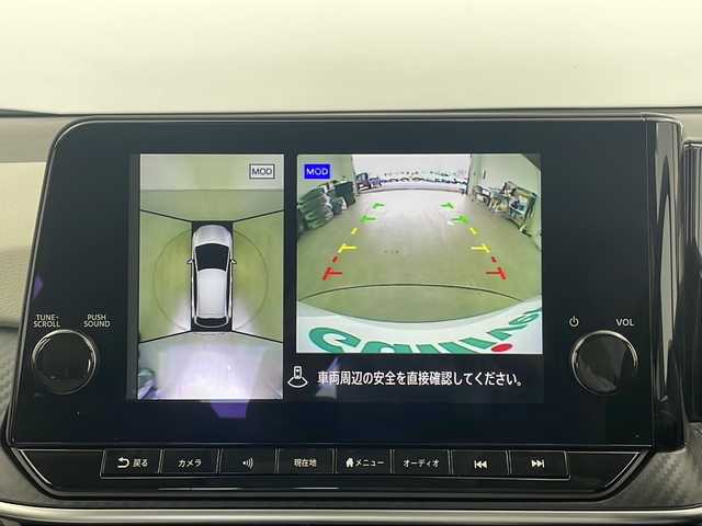日産 ノート 栃木県 2022(令4)年 0.7万km ピュアホワイトパール 純正メーカーナビ/（AppleCarPlay/AndroidAuto/AM・FM/フルセグ/BT）/ビルトインETC2.0/プロパイロット/エマージェンシーブレーキ/車線逸脱警報/後側方車両検知/速度標識表示/ふらつき防止/アラウンドビューモニター/ブラインドスポットモニター/全周囲カメラ/置くだけ充電/電動格納ミラー/純正ホイール/純正フロアマット/プッシュスタート/スマートキー