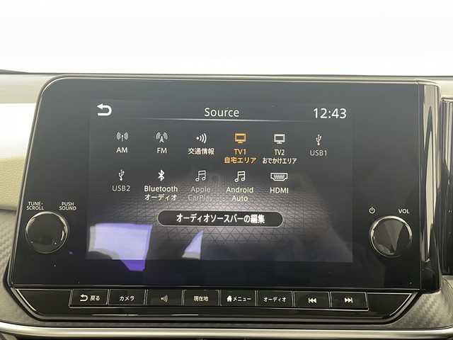 日産 ノート 栃木県 2022(令4)年 0.7万km ピュアホワイトパール 純正メーカーナビ/（AppleCarPlay/AndroidAuto/AM・FM/フルセグ/BT）/ビルトインETC2.0/プロパイロット/エマージェンシーブレーキ/車線逸脱警報/後側方車両検知/速度標識表示/ふらつき防止/アラウンドビューモニター/ブラインドスポットモニター/全周囲カメラ/置くだけ充電/電動格納ミラー/純正ホイール/純正フロアマット/プッシュスタート/スマートキー