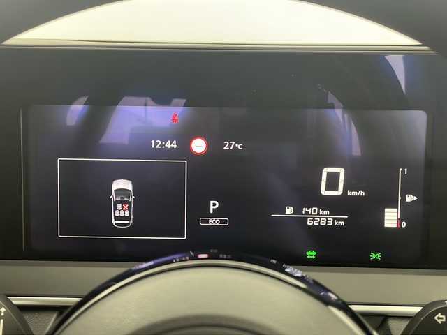 日産 ノート 栃木県 2022(令4)年 0.7万km ピュアホワイトパール 純正メーカーナビ/（AppleCarPlay/AndroidAuto/AM・FM/フルセグ/BT）/ビルトインETC2.0/プロパイロット/エマージェンシーブレーキ/車線逸脱警報/後側方車両検知/速度標識表示/ふらつき防止/アラウンドビューモニター/ブラインドスポットモニター/全周囲カメラ/置くだけ充電/電動格納ミラー/純正ホイール/純正フロアマット/プッシュスタート/スマートキー