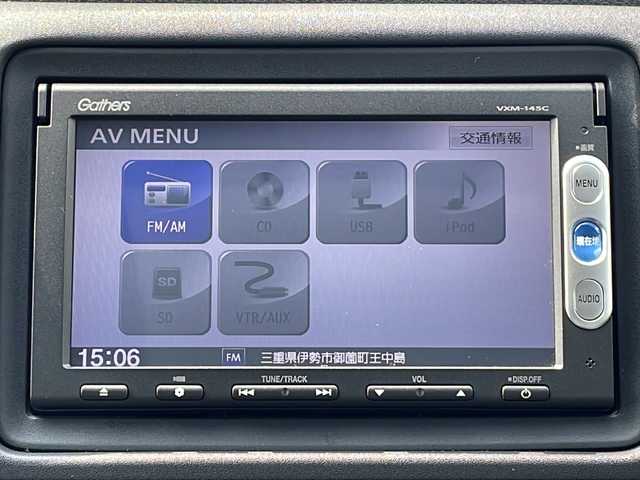 ホンダ ヴェゼル ハイブリッド X 三重県 2014(平26)年 4.9万km ホワイトオーキッドパール 純正ナビ/バックカメラ/パドルシフト/スペアキー/オートライト/革巻きステアリング/クルーズコントロール/電子パーキング/ビルトインETC/横滑り防止/電動格納ミラー/禁煙車