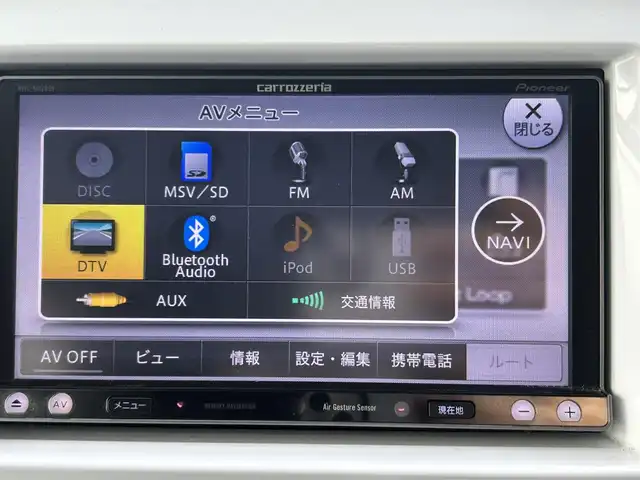 スズキ ハスラー G 島根県 2014(平26)年 11.8万km アーバンブラウンパールメタリック 社外ＳＤナビ　/フルセグTV　/ＤＶＤ再生　/Ｂｌｕｅｔｏｏｔｈ接続　/アイドリングストップ　/衝突軽減ブレーキ　/横滑り防止装置/運転席シートヒーター　/スマートキー　/プッシュスタート　/純正フロアマット　/社外１５ＡＷスタッドレスタイヤ積み込み