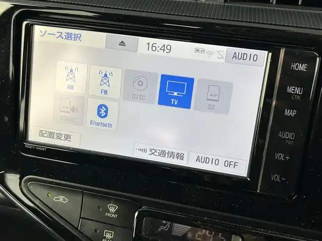 トヨタ アクア S スタイルブラック 愛知県 2021(令3)年 4.3万km ダークブルーマイカ トヨタセーフティセンス/　・衝突被害軽減ブレーキ/　・レーンキープアシスト/　・クリアランスソナー/純正ＳＤナビ/　（ＢＴ／フルセグＴＶ／ＣＤ／ＤＶＤ）/パノラミックビューモニター/ビルトインＥＴＣ/前後コーナーセンサー/スマートキー/純正ＬＥＤライト/オートマチックハイビーム/オートライト