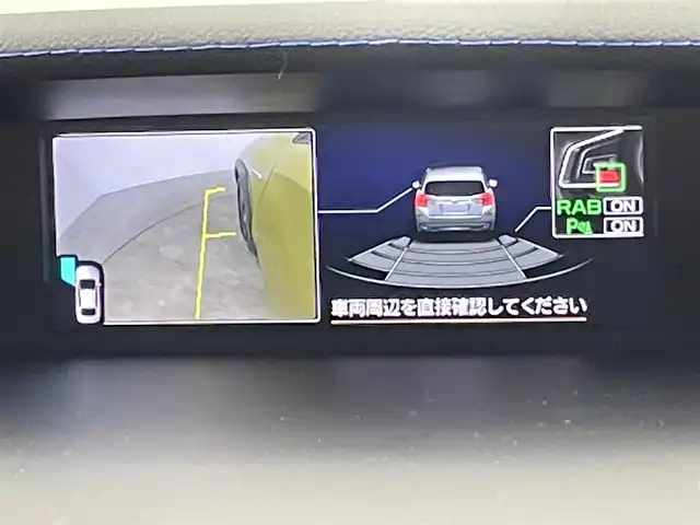 スバル ＸＶ ハイブリッド アドバンス 千葉県 2021(令3)年 5.1万km 黄 スバル アイサイト/・プリクラッシュブレーキシステム/・アクティブレーンキープ機能/・AT誤発進/誤後進制御機能/・ふらつき防止機能/・先行車発進お知らせ機能/純正8インチナビ/CD BT MSV フルセグ/バックカメラ/サイドカメラ/レーダークルーズコントロール/パドルシフト/LEDオートライト/前席パワーシート/純正18インチアルミホイール/革巻きステアリング/ステアリングスイッチ/プッシュスタート/スマートキー/ETC