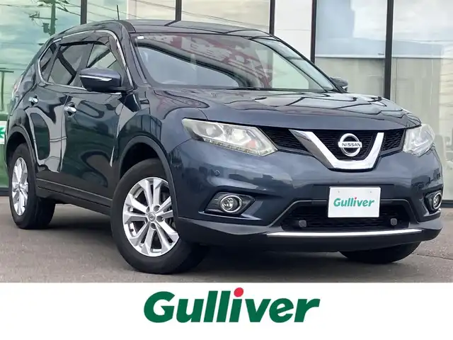 日産 エクストレイル 20X エマージェンシーブレーキ 道南・函館 2015(平27)年 12.2万km スチールブルー /純正SDナビ//フルセグTV//純正エンジンスターター//全方位カメラ//ETC//前席シートヒーター//エマージェンシーブレーキ//フロント・リアソナー//LEDヘッドライト//オートライト//スマートキー//エンジンプッシュスタート