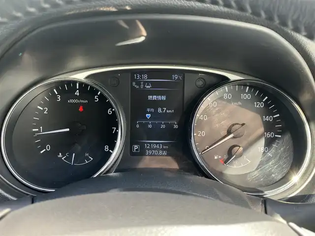 日産 エクストレイル 20X エマージェンシーブレーキ 道南・函館 2015(平27)年 12.2万km スチールブルー /純正SDナビ//フルセグTV//純正エンジンスターター//全方位カメラ//ETC//前席シートヒーター//エマージェンシーブレーキ//フロント・リアソナー//LEDヘッドライト//オートライト//スマートキー//エンジンプッシュスタート