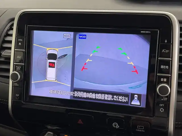 日産 セレナ ハイウェイスター Vセレクション 鹿児島県 2018(平30)年 4.3万km ブリリアントホワイトパール 純正ナビ/（CD/DVD/BT/フルセグTV）/純正フリップダウンモニター/アラウンドビューモニター/両側パワースライドドア/エマージェンシーブレーキ/クルーズコントロール/電動パーキングブレーキ/オートホールド/オートライト/LEDヘッドライト/スマートキー/プッシュスタート/取説、保証書
