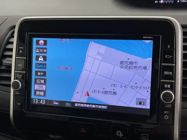 日産 セレナ ハイウェイスター Vセレクション 鹿児島県 2018(平30)年 4.3万km ブリリアントホワイトパール 純正ナビ/（CD/DVD/BT/フルセグTV）/純正フリップダウンモニター/アラウンドビューモニター/両側パワースライドドア/エマージェンシーブレーキ/クルーズコントロール/電動パーキングブレーキ/オートホールド/オートライト/LEDヘッドライト/スマートキー/プッシュスタート/取説、保証書