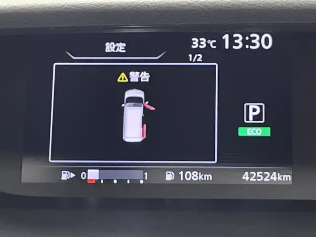 日産 セレナ ハイウェイスター Vセレクション 鹿児島県 2018(平30)年 4.3万km ブリリアントホワイトパール 純正ナビ/（CD/DVD/BT/フルセグTV）/純正フリップダウンモニター/アラウンドビューモニター/両側パワースライドドア/エマージェンシーブレーキ/クルーズコントロール/電動パーキングブレーキ/オートホールド/オートライト/LEDヘッドライト/スマートキー/プッシュスタート/取説、保証書