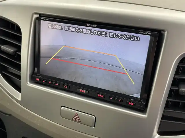 スズキ ワゴンＲ FX 群馬県 2014(平26)年 9.7万km ルナグレーパールメタリック 禁煙車　社外ナビ　バックカメラ　ワンセグ　ＣＤ再生機能　ドライブレコーダー　アイドリングストップ　リモコンキー　横滑り防止装置　ＡＢＳ　ヘッドライトレベライザー　パワーステアリング　パワーウィンドウ