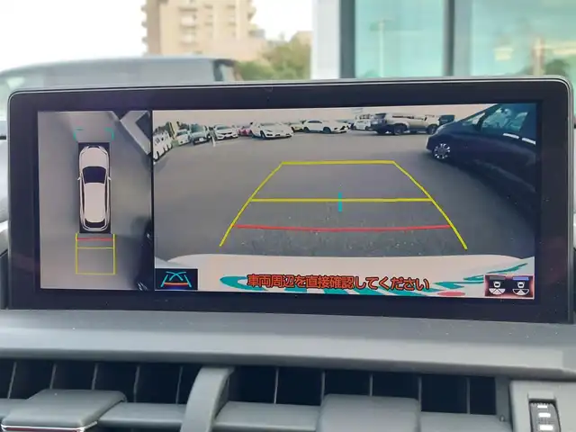 レクサス ＮＸ 300h Fスポーツ 東京都 2018(平30)年 4.3万km ホワイトノーヴァガラスフレーク マークレビンソン/サンルーフ/ルーフレール/レクサスセーフティ＋/プリクラッシュセーフティ/レーントレーシングアシスト/オートハイビーム/クリアランスソナー/レーダークルーズコントロール/純正SDナビ/パノラミックビューモニター/CD/DVD/BT/AM/FM/USB/赤×黒レザーシート/シートヒーター/ベンチレーション/AC100電源/ヘッドアップディスプレイ/ブラインドスポットモニター