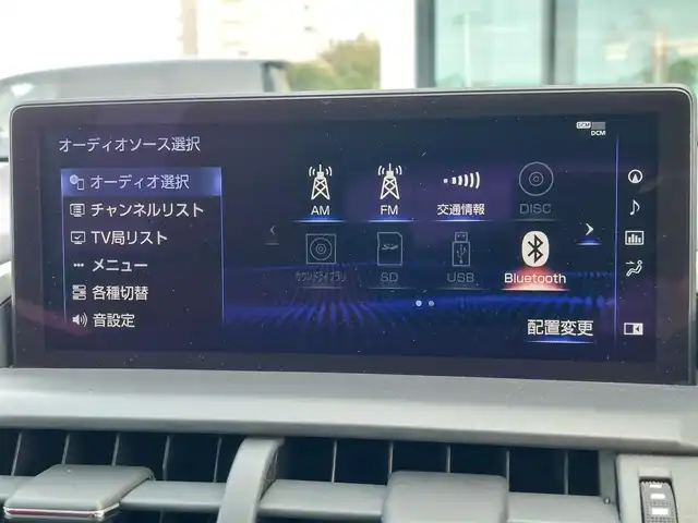 レクサス ＮＸ 300h Fスポーツ 東京都 2018(平30)年 4.3万km ホワイトノーヴァガラスフレーク マークレビンソン/サンルーフ/ルーフレール/レクサスセーフティ＋/プリクラッシュセーフティ/レーントレーシングアシスト/オートハイビーム/クリアランスソナー/レーダークルーズコントロール/純正SDナビ/パノラミックビューモニター/CD/DVD/BT/AM/FM/USB/赤×黒レザーシート/シートヒーター/ベンチレーション/AC100電源/ヘッドアップディスプレイ/ブラインドスポットモニター