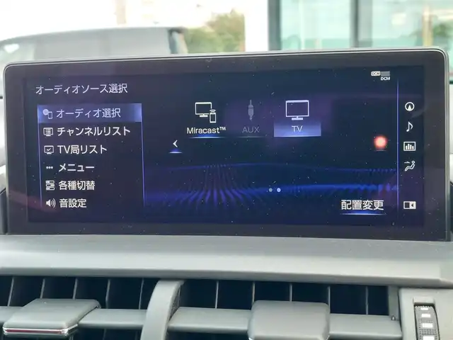 レクサス ＮＸ 300h Fスポーツ 東京都 2018(平30)年 4.3万km ホワイトノーヴァガラスフレーク マークレビンソン/サンルーフ/ルーフレール/レクサスセーフティ＋/プリクラッシュセーフティ/レーントレーシングアシスト/オートハイビーム/クリアランスソナー/レーダークルーズコントロール/純正SDナビ/パノラミックビューモニター/CD/DVD/BT/AM/FM/USB/赤×黒レザーシート/シートヒーター/ベンチレーション/AC100電源/ヘッドアップディスプレイ/ブラインドスポットモニター