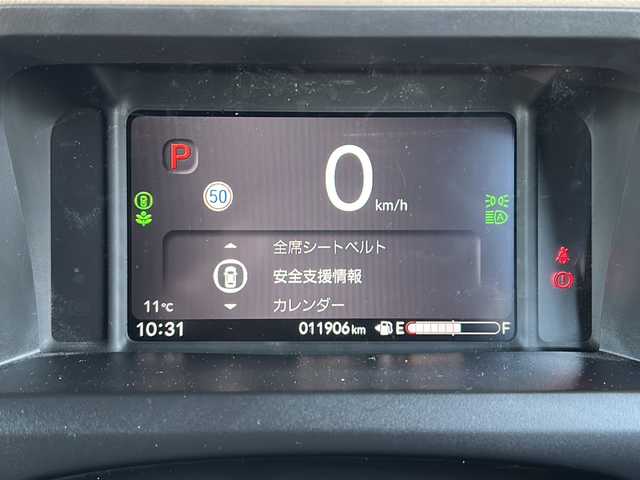 ホンダ Ｎ ＢＯＸ JOY 静岡県 2025(令7)年 1.2万km グレーⅡ 純正ナビ/・CD/DVD/・FM/AM/・フルセグTV/・Music Rack/・Apple Car Play/・Android Auto/・SD/・USB/・Bluetooth/ホンダセンシング/●衝突軽減ブレーキ（CMBS）/●先行車発進お知らせ機能/●歩行者事故低減ステアリング/●路外逸脱抑制機能/●標識認識機能/●渋滞追従機能付ACC/●車線維持支援システム（LKAS）/●誤発進抑制機能/●後方誤発進抑制機能/●近距離衝突軽減ブレーキ/●急アクセル抑制機能/●パーキングセンサーシステム/●オートハイビーム/主要装備/・ドライブレコーダー/・ＥＴＣ/・２トーンカラー/・運転席＋助手席シートヒーター/・両側パワスラ/・チェック柄撥水ファブリック/・サイドカーテンエアバッグ/・バックカメラ