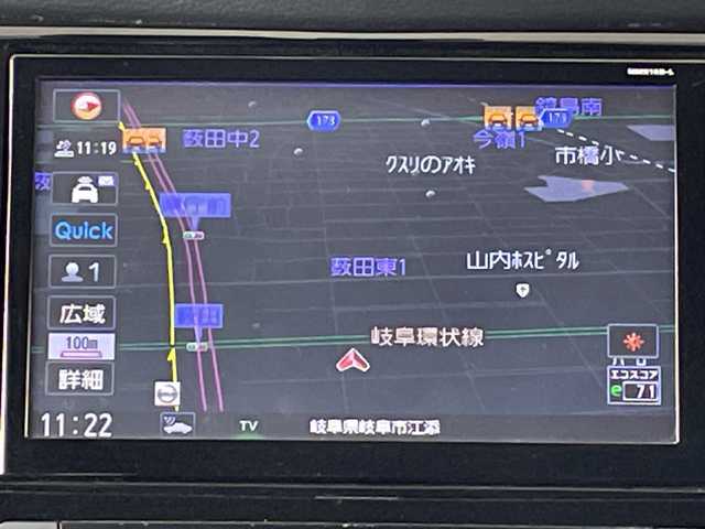 日産 エクストレイル 20Xi 岐阜県 2019(令1)年 11.3万km ブリリアントホワイトパール /純正SDナビ/(FM/AM/フルセグTV/CD/DVD/BT/SD/iPod/USB)/(インテリジェント　FCW)/(インテリジェント　DA)/(後側方車両検知警報)/(後退時車両検知警報)/(プロパイロット)/(インテリジェント　ライドコントロール)/(インテリジェント　トレースコントロール)/(ヒーター付きドアミラー)/(フロント＆バックソナー)/(オートブレーキホールド)/(ステアリングスイッチ)/(クルーズコントロール)/(ヒルスタートアシスト)/(SRSカーテンエアバッグ)/(インテリジェント　アラウンドビューモニター)/(デジタルインナーミラー)/(パワーバックドア)/(ステアリングスイッチ)/(17インチアルミホイール)/(ETC)
