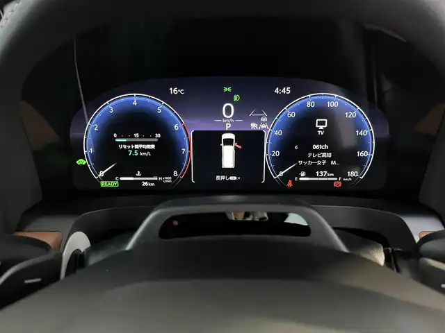 トヨタ ヴェルファイア ハイブリット エグゼクティブ ラウンジ 高知県 2025(令7)年 0.1千km ブラック 純正ナビ/Bluetooth接続/ETC/ドライブレコーダー/クルーズコントロール/全方位カメラ/フルセグテレビ/後席用モニター/WAC/ユニバーサルステップ（メーカーオプション）/サンセットブラウン（メーカーオプション）/両側パワースライドドア/オットマン/電動リアゲート/純正19インチアルミホイール/コーナーセンサー/横滑り防止装置/盗難防止装置/衝突被害軽減システム/LEDヘッドライト