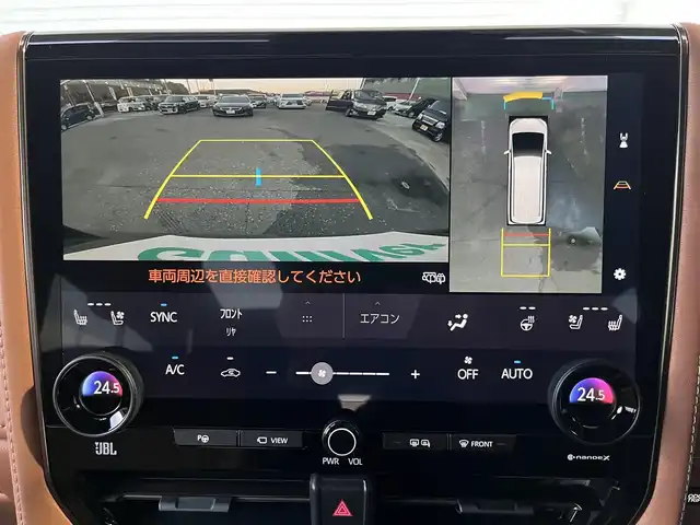 トヨタ ヴェルファイア ハイブリット エグゼクティブ ラウンジ 高知県 2025(令7)年 0.1千km ブラック 純正ナビ/Bluetooth接続/ETC/ドライブレコーダー/クルーズコントロール/全方位カメラ/フルセグテレビ/後席用モニター/WAC/ユニバーサルステップ（メーカーオプション）/サンセットブラウン（メーカーオプション）/両側パワースライドドア/オットマン/電動リアゲート/純正19インチアルミホイール/コーナーセンサー/横滑り防止装置/盗難防止装置/衝突被害軽減システム/LEDヘッドライト