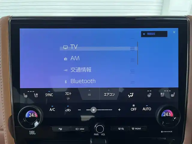 トヨタ ヴェルファイア ハイブリット エグゼクティブ ラウンジ 高知県 2025(令7)年 0.1千km ブラック 純正ナビ/Bluetooth接続/ETC/ドライブレコーダー/クルーズコントロール/全方位カメラ/フルセグテレビ/後席用モニター/WAC/ユニバーサルステップ（メーカーオプション）/サンセットブラウン（メーカーオプション）/両側パワースライドドア/オットマン/電動リアゲート/純正19インチアルミホイール/コーナーセンサー/横滑り防止装置/盗難防止装置/衝突被害軽減システム/LEDヘッドライト