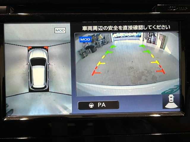 日産 エクストレイル