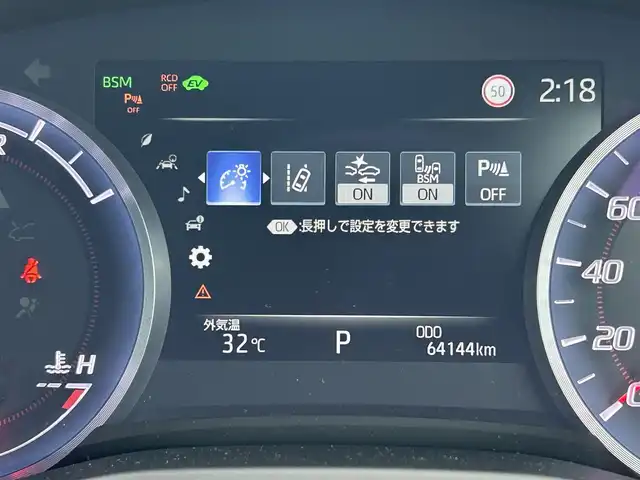 車両画像5