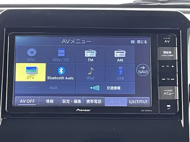 スズキ クロスビー HYBRID MZ 群馬県 2019(平31)年 3万km ミネラルグレーメタリック 3トーンコーディネート 3トーンコーディネート/――――――――――――――――/社外７インチナビ(AVIC-RWS901)/CD/DVD/BT/フルセグ/バックカメラ/ビルトインＥＴＣ/シートヒーター/クルーズコントロール/デュアルカメラブレーキサポート/誤発進抑制機能/車線逸脱警報/車線維持支援機能/LEDヘッドライト/アイドリングストップ/パドルシフト