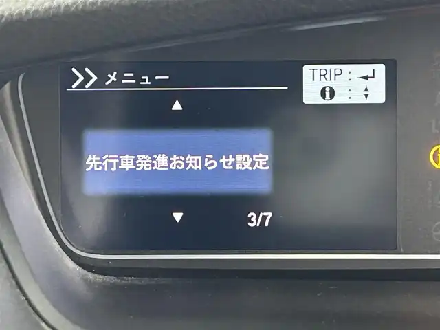 ホンダ Ｎ ＢＯＸ カスタム G L ホンダセンシング 福岡県 2020(令2)年 2.5万km プラチナホワイトパール 社外ナビ（ＢＴ，フルセグＴＶ）　/ドライブレコーダー　/ビルトインＥＴＣ　/ＡＣＣ　/衝突被害軽減ブレーキ　/レーンキープ　/横滑り防止装置　/両側電動スライドドア　/ステアリングリモコン　/純正１４インチＡＷ　/ＬＥＤ