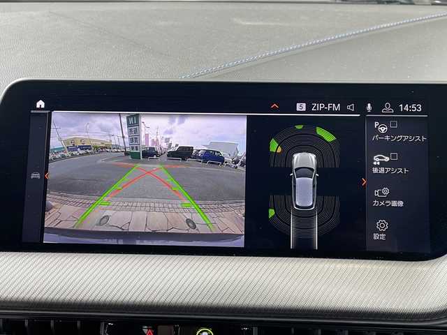 ＢＭＷ １１８ｄ Mスポーツ EDジョイ+ 静岡県 2020(令2)年 3.8万km ミネラルグレー 純正ナビ/・バックモニター/・Bluetooth/・USB/主要装備/・プッシュスタート/・ETC車載器/・ドライブレコーダー/・アダプティブクルーズコントロール/・レーンキープアシスト/・前後コーナーセンサー/・LEDヘッドライト/・純正18インチAW/・純正フロアマット/・オートライト/・ハーフレザーシート/・アイドリングストップ