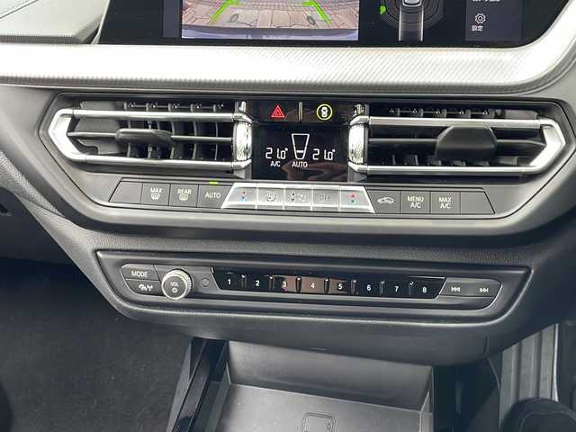 ＢＭＷ １１８ｄ Mスポーツ EDジョイ+ 静岡県 2020(令2)年 3.8万km ミネラルグレー 純正ナビ/・バックモニター/・Bluetooth/・USB/主要装備/・プッシュスタート/・ETC車載器/・ドライブレコーダー/・アダプティブクルーズコントロール/・レーンキープアシスト/・前後コーナーセンサー/・LEDヘッドライト/・純正18インチAW/・純正フロアマット/・オートライト/・ハーフレザーシート/・アイドリングストップ