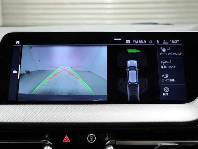 ＢＭＷ １１８ｄ Mスポーツ EDジョイ+ 静岡県 2020(令2)年 3.8万km ミネラルグレー ナビTV /Bluetooth USB /バックモニタ /前後ドラレコ/ACC　LKA　BSM/前後コーナーセンサー/LEDヘッドライト/アンビエントライト /純正18インチAW/ハーフレザーシート/自動駐車アシスト/後退アシスト/アイドリングストップ/プッシュスタート/ETC