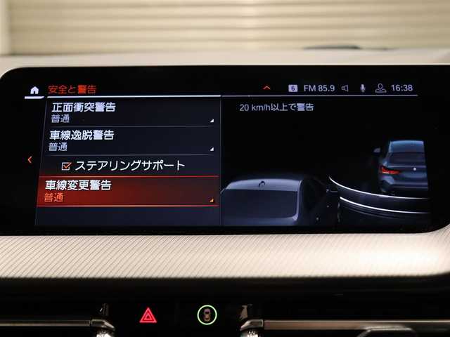 ＢＭＷ １１８ｄ Mスポーツ EDジョイ+ 静岡県 2020(令2)年 3.8万km ミネラルグレー ナビTV /Bluetooth USB /バックモニタ /前後ドラレコ/ACC　LKA　BSM/前後コーナーセンサー/LEDヘッドライト/アンビエントライト /純正18インチAW/ハーフレザーシート/自動駐車アシスト/後退アシスト/アイドリングストップ/プッシュスタート/ETC