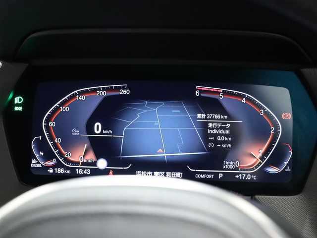 ＢＭＷ １１８ｄ Mスポーツ EDジョイ+ 静岡県 2020(令2)年 3.8万km ミネラルグレー ナビTV /Bluetooth USB /バックモニタ /前後ドラレコ/ACC　LKA　BSM/前後コーナーセンサー/LEDヘッドライト/アンビエントライト /純正18インチAW/ハーフレザーシート/自動駐車アシスト/後退アシスト/アイドリングストップ/プッシュスタート/ETC