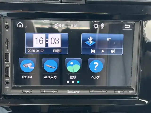 スズキ ジムニー ランドベンチャー 京都府 2016(平28)年 11.4万km クールカーキPM ターボ/４WD/5MT/ETC/シートヒーター/ウィンカーミラー/ドアバイザー/フォグランプ/ヘッドライトレベライザー/リモコンキー