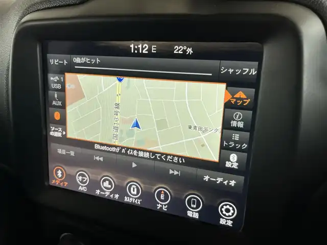 クライスラー・ジープ ジープ レネゲード リミテッド 山形県 2020(令2)年 3.6万km グレー 純正ナビ/バックカメラ/フルセグＴＶ/シートヒーター/レザーシート/ステアリングヒーター/ルーフレール/ドライブレコーダー/フォグランプ/アダプティブクルーズコントロール/ブラインドスポットモニター