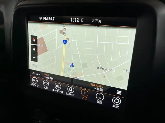 クライスラー・ジープ ジープ レネゲード リミテッド 山形県 2020(令2)年 3.6万km グレー 純正ナビ/バックカメラ/フルセグＴＶ/シートヒーター/レザーシート/ステアリングヒーター/ルーフレール/ドライブレコーダー/フォグランプ/アダプティブクルーズコントロール/ブラインドスポットモニター
