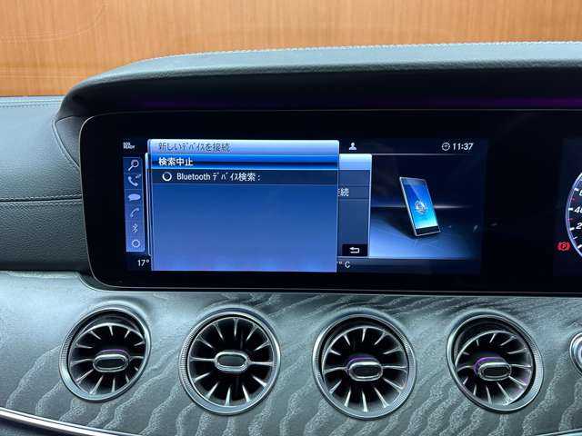 メルセデス・ベンツ ＣＬＳ２２０ｄ スポーツ エクスクルーシブPKG 千葉県 2019(平31)年 5.9万km グレー サンルーフ　/純正ナビ　/３６０°カメラ　/ＡＣＣ　/ＨＵＤ　/黒革　/シートヒーター　/ベンチレーター　/パワーシート　/ＬＥＤヘッドライト　/ハイビームアシスト　/電動リアゲート　/Ｂｕｒｍｅｓｔｅｒサウンド