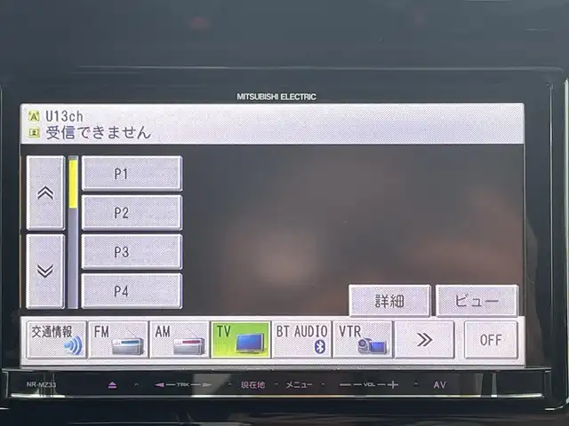 スズキ ソリオ バンディット HV MV 愛媛県 2022(令4)年 3万km スピーディーブルーM 左側パワースライドドア/社外ナビ(CD/DVD)/後席モニター/ミラー型前後ドライブレコーダー/レーダークルーズコントロール/アイドリングストップ/レーンキープアシスト/コーナーセンサー/LEDヘッドライト/オートライト/フォグランプ/純正フロアマット/純正ドアバイザー/純正アルミホイール/デュアルカメラブレーキサポート/横滑り防止装置/スマートキー/プッシュスタート/ABS