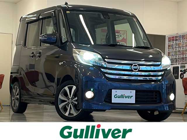 日産 デイズ ルークス ハイウェイスターターボ 岐阜県 2016(平28)年 6.2万km プレミアムパープルP 純正ナビ/フルセグTV/アラウンドビューモニター/エマージェンシーブレーキ/HIDヘッドライト/両側パワースライドドア/スマートキー/プッシュスタート/アイドリングストップ/シートバックテーブル/ETC