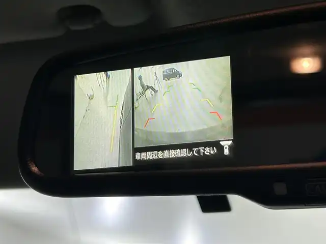 日産 デイズ ルークス ハイウェイスターターボ 大阪府 2016(平28)年 6.2万km プレミアムパープルP エマージェンシーブレーキ/純正ナビ/フルセグTV/アラウンドビューモニター/バックカメラ/両側パワースライドドア/HIDヘッドライト/AUTOライト/フォグランプ/純正１５インチアルミホイール/スマートキー/プッシュスタート/アイドリングストップ/シートバックテーブル/ETC/フロアマット