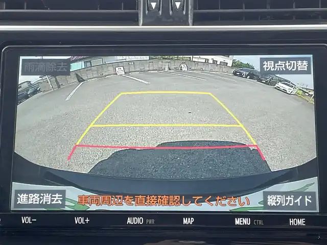 トヨタ ランドクルーザー プラド TX Lパッケージ 茨城県 2023(令5)年 4.2万km ブラック サンルーフ/モデリスタエアロ/ルーフレール/純正ナビ（NSZT-Y68T）/（CD/DVD/BT/フルセグTV）/バックカメラ/トヨタセーフティーセンス/・プリクラッシュセーフティ/・レーンディパーチャーアラート/・ダプティブハイビームシステム/・レーダークルーズコントロール/・オートマチックハイビーム/・先行車発進お知らせ/横滑り防止/前後クリアランスソナー/前後ドラレコ（ZDR-035）/レザーシート/シートヒーター/エアーシート/パワーシート/シートベンチレーション/純正１９インチAW/オートライト/LEDヘッドライト/フォグライト/ステアリングスイッチ/スマートキー/プッシュスタート/スペアキー1本/保証書