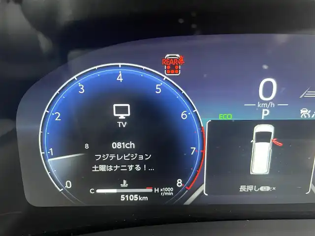 トヨタ アルファード Z 神奈川県 2025(令7)年 0.6万km ゴールド