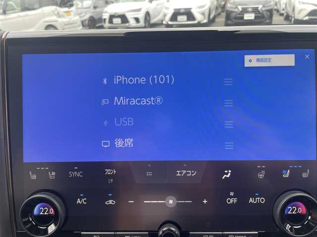 トヨタ アルファード Z 神奈川県 2025(令7)年 0.6万km ゴールド トヨタチームメイト/左右独立ムーンルーフ/ヘッドアップディスプレイ/プレシャスレオブロンド（車体カラー）/自動防眩インナーミラー/ヘッドアップディスプレイ/純13.2型フリップダウンモニター/純正14インチナビ/・Bluetooth/・フルセグTV/トヨタセーフティセンス/・プリクラッシュセーフティ/・レーダークルーズコントロール/・レーンディパーチャーアラート/・オートマチックハイビーム/・レーントレーシングアシスト/LEDヘッドライト/全方位カメラ/1列目、2列目シートヒーター/1列目、2列目シートベンチレーション/1列目、2列目パワーシート/両側パワースライドドア/電動リアゲート/ワイヤレス充電/デジタルミラー/ビルトインETC2.0/ABS/スマートキー×２/新車時手帳/取扱説明書