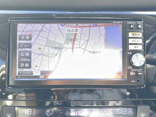 日産 エクストレイル 20X 岐阜県 2014(平26)年 6.2万km ブリリアントホワイトパール 【登録時走行距離：62462km】/禁煙車/純正ナビ/フルセグTV/バックカメラ/レザーシート/前席シートヒーター/プッシュスタート/スマートキー/LEDヘッドライト/オートライト/ドアバイザー/ルーフレール/ウィンカーミラー/Bluetooth/社外アルミホイール/オートエアコン/USB入力端子/純正フロアマット