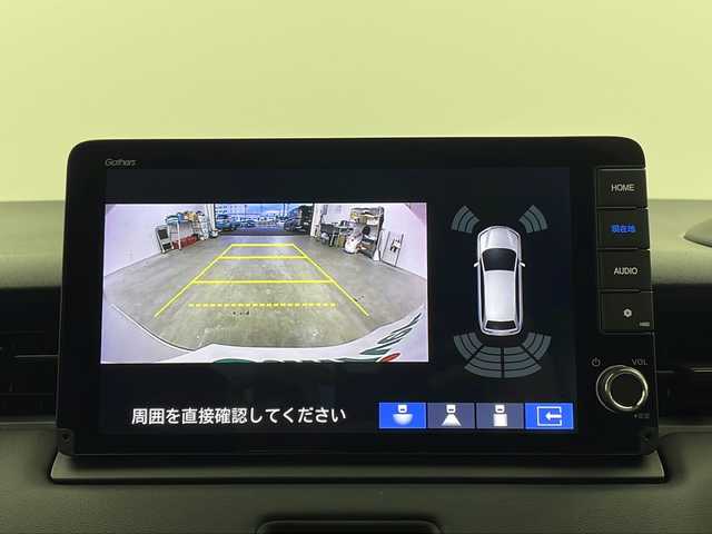 ホンダ ヴェゼル ハイブリッド e:HEV Z 栃木県 2025(令7)年 0.1千km プラチナホワイトパール 純正9インチホンダコネクトナビ/バックカメラ/パワーバックドア/パドルシフト/シートヒーター/ハーフレザーシート/LEDヘッドライト/スマートキー/Honda SENSING/衝突軽減ブレーキ/誤発進抑制機能/路外逸脱抑制機能/アダプティブクルーズコントロール/ブラインドスポットモニター/オートハイビーム/保証書/取扱説明書/スペアキー