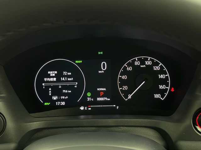 ホンダ ヴェゼル ハイブリッド e:HEV Z 栃木県 2025(令7)年 0.1千km プラチナホワイトパール 純正9インチホンダコネクトナビ/バックカメラ/パワーバックドア/パドルシフト/シートヒーター/ハーフレザーシート/LEDヘッドライト/スマートキー/Honda SENSING/衝突軽減ブレーキ/誤発進抑制機能/路外逸脱抑制機能/アダプティブクルーズコントロール/ブラインドスポットモニター/オートハイビーム/保証書/取扱説明書/スペアキー