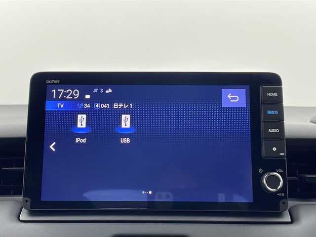 ホンダ ヴェゼル ハイブリッド e:HEV Z 栃木県 2025(令7)年 0.1千km プラチナホワイトパール 純正9インチホンダコネクトナビ/バックカメラ/パワーバックドア/パドルシフト/シートヒーター/ハーフレザーシート/LEDヘッドライト/スマートキー/Honda SENSING/衝突軽減ブレーキ/誤発進抑制機能/路外逸脱抑制機能/アダプティブクルーズコントロール/ブラインドスポットモニター/オートハイビーム/保証書/取扱説明書/スペアキー