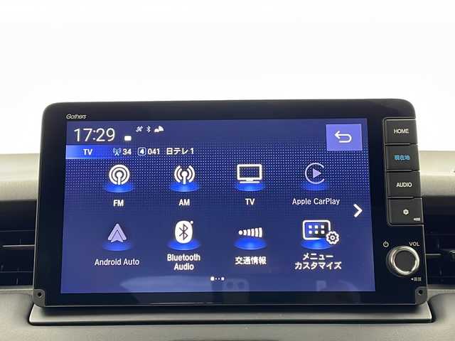 ホンダ ヴェゼル ハイブリッド e:HEV Z 栃木県 2025(令7)年 0.1千km プラチナホワイトパール 純正9インチホンダコネクトナビ/バックカメラ/パワーバックドア/パドルシフト/シートヒーター/ハーフレザーシート/LEDヘッドライト/スマートキー/Honda SENSING/衝突軽減ブレーキ/誤発進抑制機能/路外逸脱抑制機能/アダプティブクルーズコントロール/ブラインドスポットモニター/オートハイビーム/保証書/取扱説明書/スペアキー