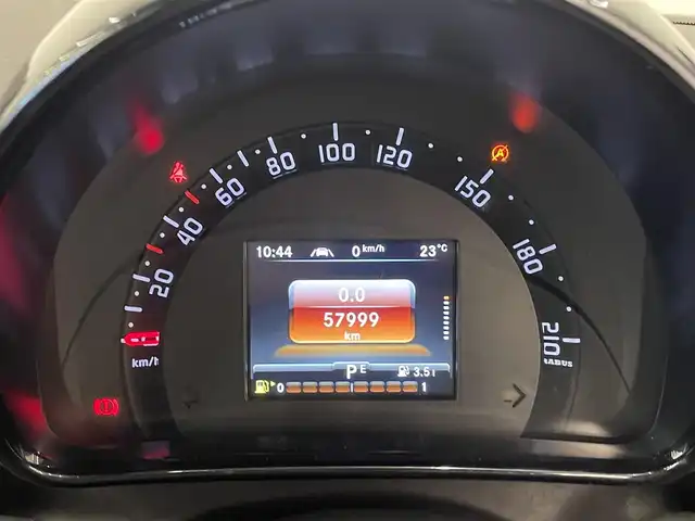 スマート ＭＣＣ スマート フォーフォー BRABUS エクスクルーシブ 岡山県 2017(平29)年 5.8万km クリスタルホワイト スマートラジオ/AM/FM/Bluetooth/USB/AUX/オートエアコン/オートワイパー/クルーズコントロール/ガラスルーフ/自動ブレーキ/レーンキープ/アイドリングストップ/PDC/ステアリングスイッチ/タコメーター/スポーツモード/アームレスト