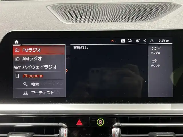 ＢＭＷ ４２０ｉ クーペ 新潟県 2021(令3)年 3.2万km アルピンホワイトⅢ ワンオーナー/純正18インチホイール/メモリナビ/バックカメラ/アラウンドビュー/アイドリングストップ/ウィンカーミラー/オットマン/クルーズコントロール/プッシュスタート/ミラー収納型ETC/前後ドライブレコーダー/アンビエントライト/パドルシフト/電動パーキングブレーキ/走行モード/前席電動シート/運転席シートメモリー/前席シートヒーター/ブラインドスポットモニター/SOSスイッチ/ハンズフリー/スペアキー1個/デジタルカードキー1個